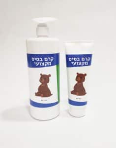 קרם בסיס מקצועי