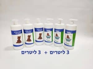 מארז מבצע 3 קרם בסיס מקצועי 1 ליטר  + 3 גיא סבון טיפולי 3.5 PH 1 1 ליטר