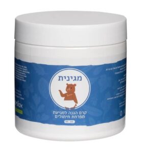 מגינית - קרם לחות אנטי בקטריאלי