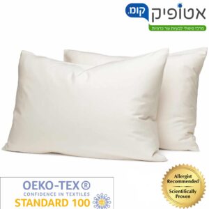 ציפית כותנה אורגנית לכרית תינוק - 50x35