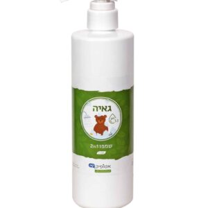 גאיה שמפו ומרכך אנטי אלרגני 3.5PH