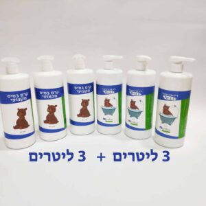 מארז מבצע 3 קרם בסיס מקצועי 1 ליטר + 3 גיא סבון טיפולי 3.5 PH 1 1 ליטר