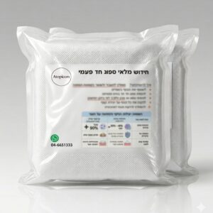 מארז 2 יחידות חידוש מלאי - ספוג חד פעמי לחיטוי ורחצה, 2*20 יחידות